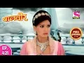 Download Lagu Baal Veer - Full Episode  421 - 23rd August, 2019