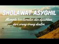 Download Lagu Sholawat Asyghil Allahumma sholli 'ala Sayyidina Muhammad wa asyghili dzolimin bidzolimin (AKHWAT)