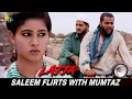 Lagu Saleem Flirts with Mumtaz | Lajja | #Mumtaz | #Madhumita | Latest Tamil Dubbed Movie Scenes