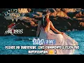 Download Lagu DIA | WINGS / HATTAN | VOCAL COVER