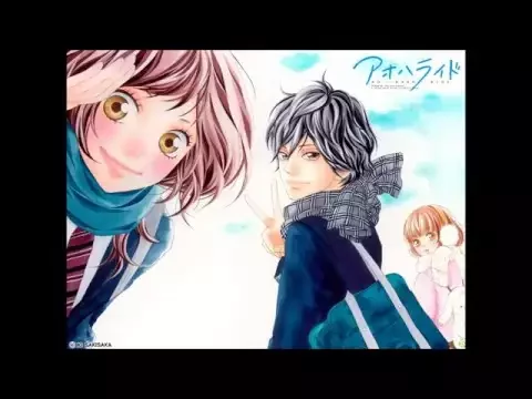 Download MP3 I will (ao haru ride) 1 hour