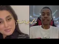 ماهي قضية حُب أجمل بث القاحي مع ميثا 🖤 تصاميم روعه