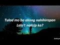 Nobela (Lyrics) - Join The Club