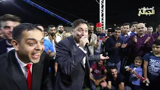 مربع وحوار العريس وحيد العتيلي والفنانين نعمان الجلماوي واكرم قعوار عتيل 2019 T ALjabaly 