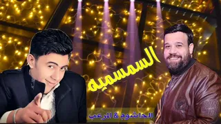 حماده محرم ومحمد منصور السمسمية بمزاج عالى اوى ركب الهاند فرى بتاعك واسمع واتحظ حظ ع الرايق حظ يا حظ دندنها