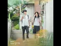 여름비 (Inst.)