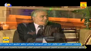 فاروق جويدة  في عينيك عنواني   ريحة الب ن       دندنها