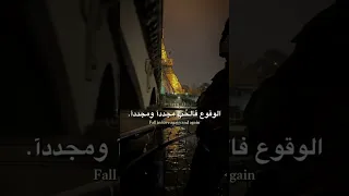 أغنية                                           مترجمة               طلبك           اكسبلور         دندنها