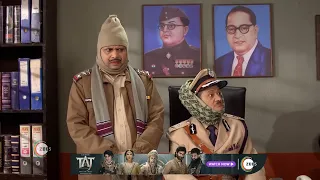  happu pandey sultan catch happu ki ultan paltan u0026tv