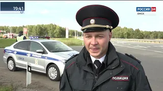 События недели 23 09 18 Р24
