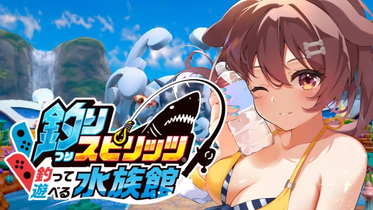 【釣りスピリッツ】念願の『釣りスピ』やるでな☆(:。)ミ【釣って遊べる水族館】