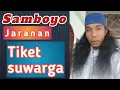 Download Lagu Tiket Suwargo Versi Samboyo KORG pa 700 Full karaoke Tanpa kendang