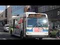 Q48 bus announcements to LaGuardia Airport