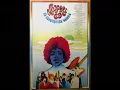 [Audio + Multi-Angle Video] Jimi Hendrix & Buddy Miles - The Things I Used To Do - 6/22/69
