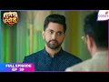 Lagu Suman Indori | Full Episode Ep. 29 | Gulshan's threat at Suman's door | Colors TV