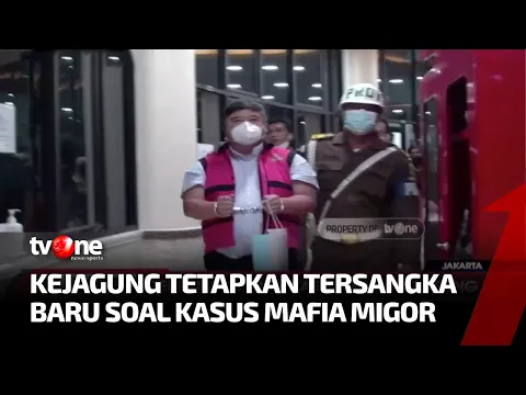 Kejagung Tetapkan Lin Che Wei Tersangka Baru Kasus Mafia Migor | Kabar Utama tvOne