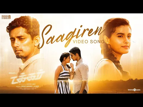 Saagiren - YouTube
