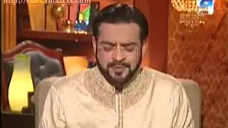 Ya Muhammad Noor-e-Mujasim - Dr. Amir Liaquat Ali