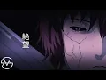 Download Lagu Naruto Shippuden - Despair (DanGe. Remix)