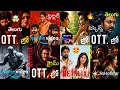 New OTT Release Movies Telugu New OTT Telugu Movies 2026 New OTT Movies Telugu New OTT Thrillers