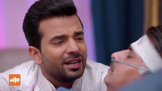 ريشاب يحاول معرفة الحقيقة من ماهيش مسلسل حياة قلبي 3 الحلقة 70 وياك 