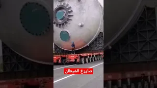 صاروخ الشيطان الملقب بصاروخ القيامه اكبر صاروخ في العالم لدى روسيا شاهد كم يبلغ حجمه  صاروخ الشيطان الملقب بصاروخ القيامه اكبر صاروخ في العالم لدى روسيا شاهد كم يبلغ حجمه