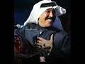 عبدالله الرويشد - وين رايح - جلسه 