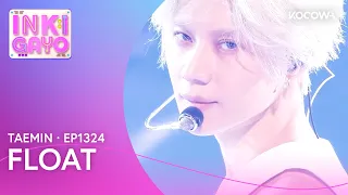 TAEMIN - FLOAT | Inkigayo EP1324 | KOCOWA+