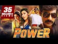 Download Lagu Power (पॉवर) (4K ULTRA HD) - साउथ सुपरस्टार रवि तेजा और हंसिका मोटवानी की एक्शन रोमांटिक फिल्म