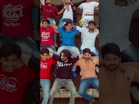 Trend maarina..friend maarade End kaani bond peru friendship ye #VunnadhiOkateZindagi Movie #Shorts