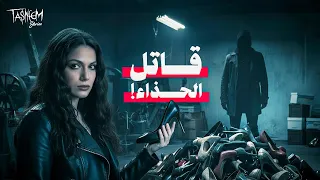 يقتل ضحاياه بأبشع الطرق والدافع غير متوقع قصص تسنيم 