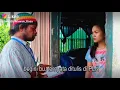Download Lagu Video lucu tolaki