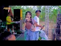 Download Lagu NYAWER BIDUAN LINTANG KAIRO X PURWO AJI - AMELIA MAK JOSS - ALCATRAZ GENERATION KARANGTENGAH