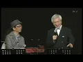 あの素晴しい愛をもう一度　きたやまおさむ　坂崎幸之助