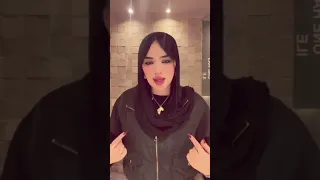 ابله ايه جبل ترند التيك توك ترند تيك توك ترند اليوم ترند المشاهير بنات جميلات 