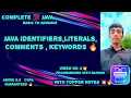 Java identifiers literals comments keywords