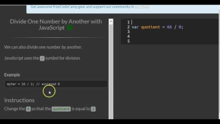 Divide One Number by Another with Javascript freeCodeCamp Basic Javascript
