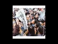 Download Lagu Ringo Sheena – Marunouchi Sadistic | Minami Cover