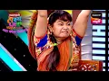 Download Lagu नम्रता, प्रियदर्शिनी आणि ओंकार | Maharashtrachi HasyaJatra | Ep 732 | Performance