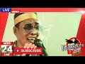 Download Lagu Adakah THr bosku