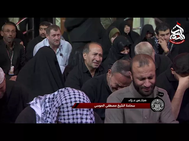 يبو ابراهيم من بعدك لفتني الليالي السودسماحة الشيخ مصطفى الموسى