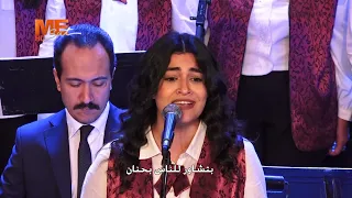 ترنيمة   ابريل   كورال أم النور                   قائد الكورال الدكتور  سعد إبراهيم   دندنها
