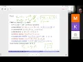Parameterized Algorithms Lecture 8 Algebraic Algorithm for k-Path