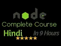 Node js complete tutorial in Hindi - Full Node course in one