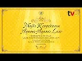 Download Lagu [LIVE] Majlis Kesyukuran Agama-Agama Lain Sambutan Perayaan Hari Kelahiran ke-79 TYT Sarawak