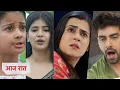 Download Lagu Yeh Rishta Kya Kehlata Hai Today NEW PROMO 5 October 2025 - armaan angry on geetanjali