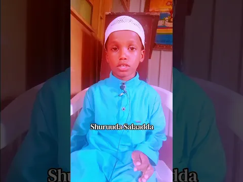 Shuruudaha Salaada=Suheyb Xuseyn