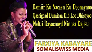 Download FARXIYA KABAYARE HEESTII DAMIIR KUNACAAN KUDOONEYN 2020 MP3