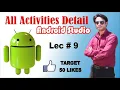 What is android studio activity tutorial Part 9 sir Majid android full course in urdu Hindi