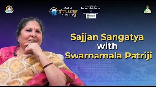 Sajjan Sangatya with Swarnamala Patriji: Sacred Wisdom for Every Meditator | PMC Hindi